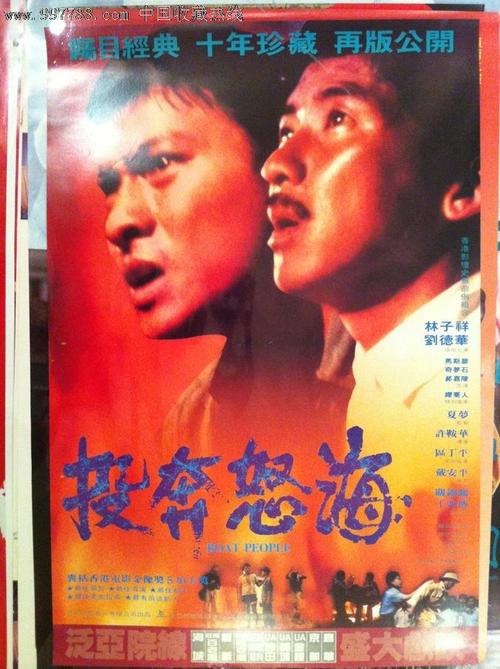 下関市立大学理工科文凭证书