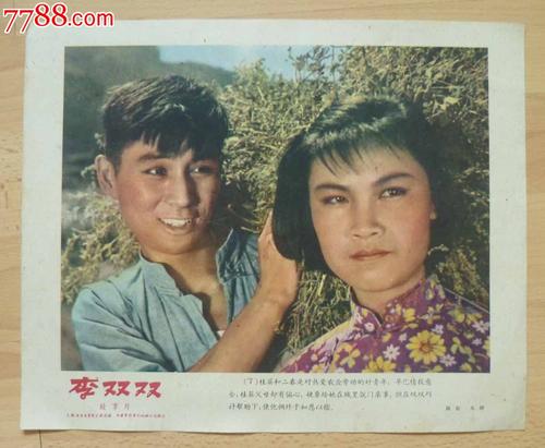 威尼斯音乐学院学历学位认证